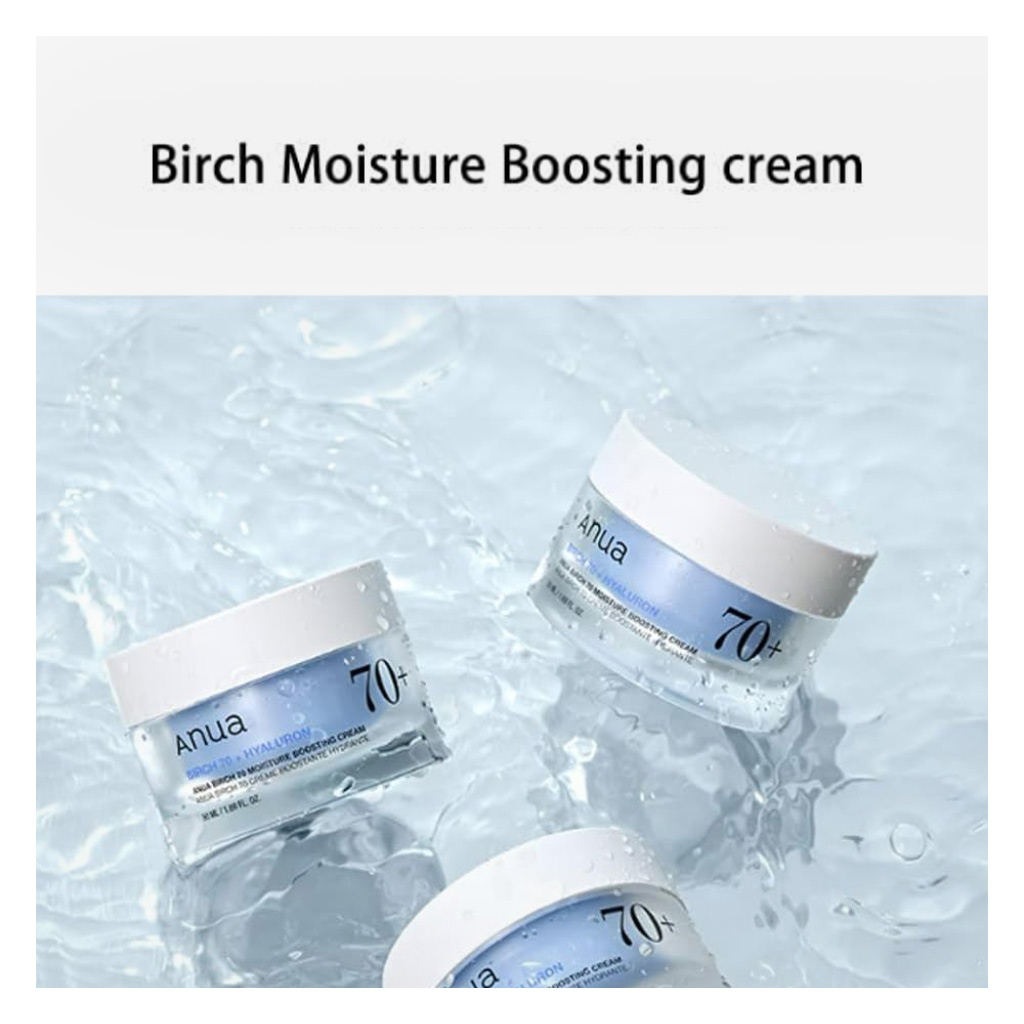 Anua Birch 70% Moisture Boosting Face Cream 50ml