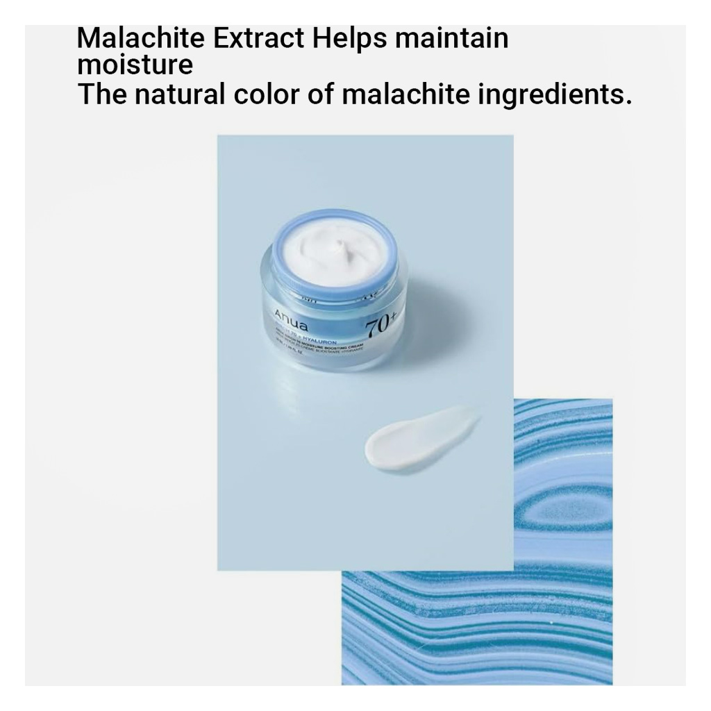 Anua Birch 70% Moisture Boosting Face Cream 50ml