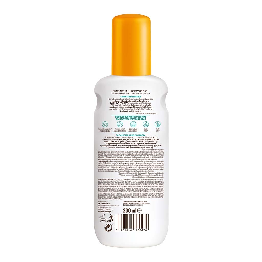 Carroten Sensitive Suncare SPF50+ Body Milk Spray For Sensitive Skin 200ml 