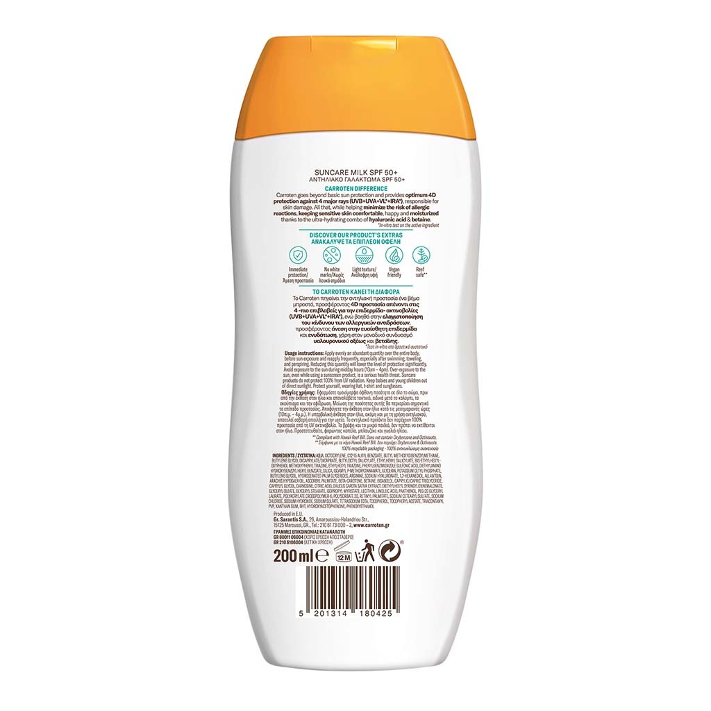 Carroten Sensitive Suncare SPF50+ Body Milk For Sensitive Skin 200ml 