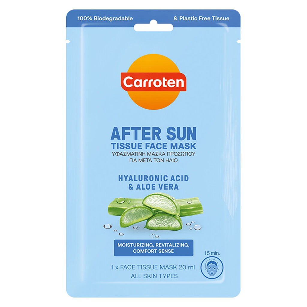 Carroten After Sun Hydrating Tissue Face Mask With Hyaluronic Acid & Aloe Vera 20ml