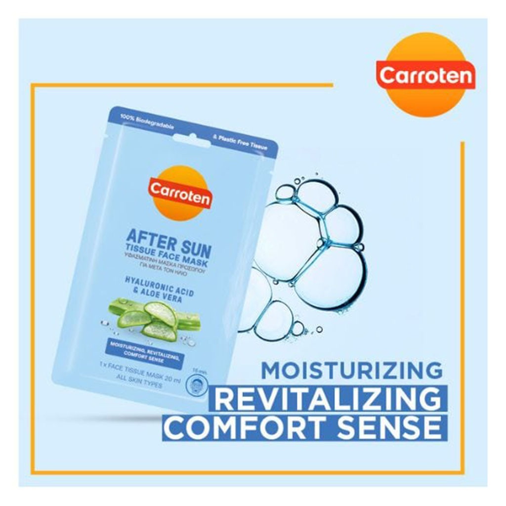 Carroten After Sun Hydrating Tissue Face Mask With Hyaluronic Acid & Aloe Vera 20ml