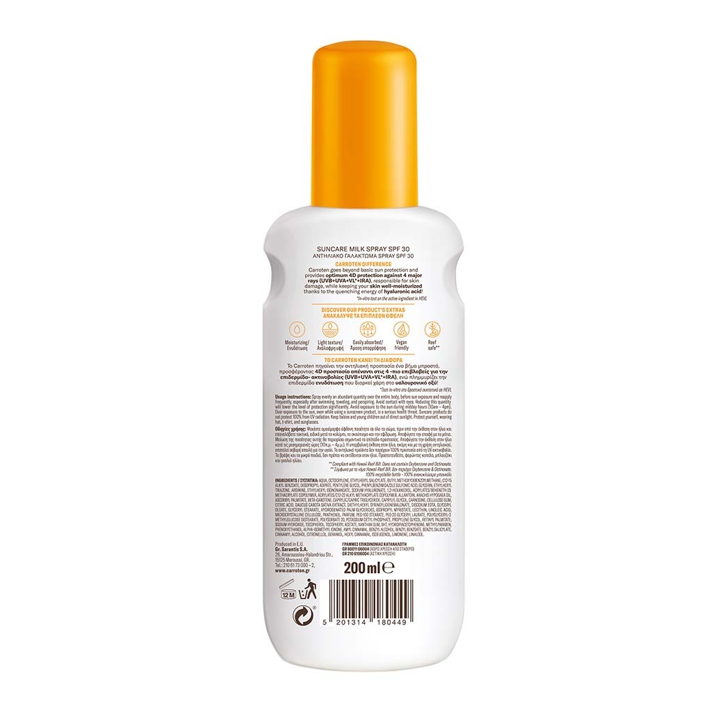 Carroten Protect & Tan Suncare SPF30 Tanning Body Milk Spray 200ml 