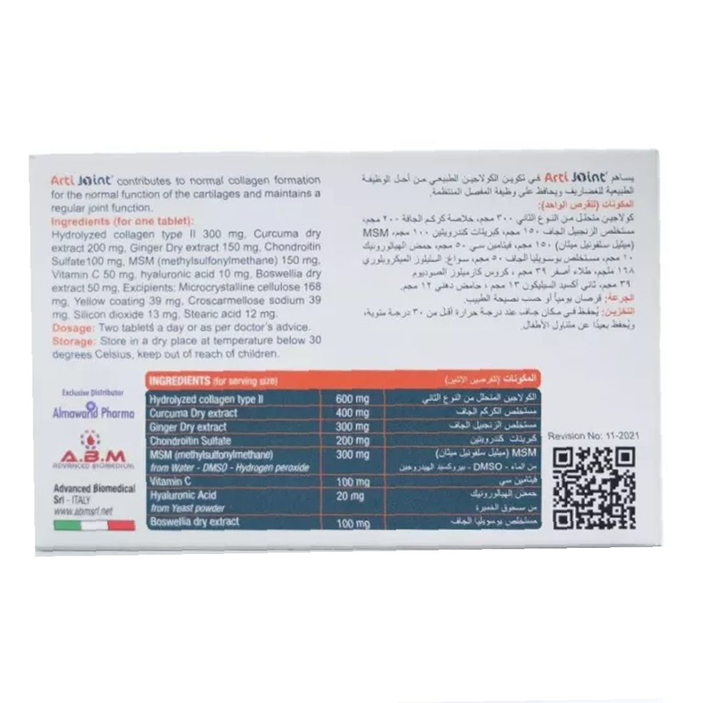 Arti Joint Chondroitin, Collagen Supplement Joint Support Tablets, Pack of 30’s 