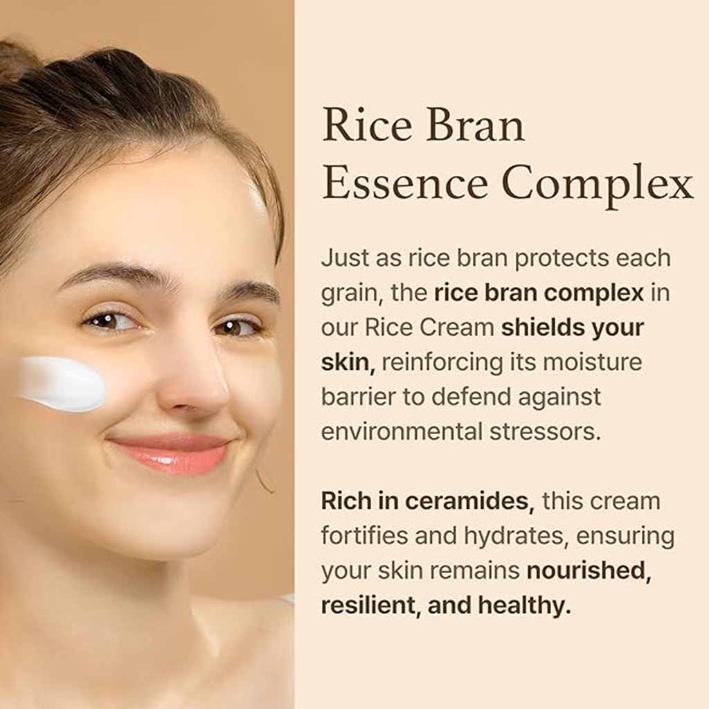 I'm From Rice Skin Illuminating Cream 50g