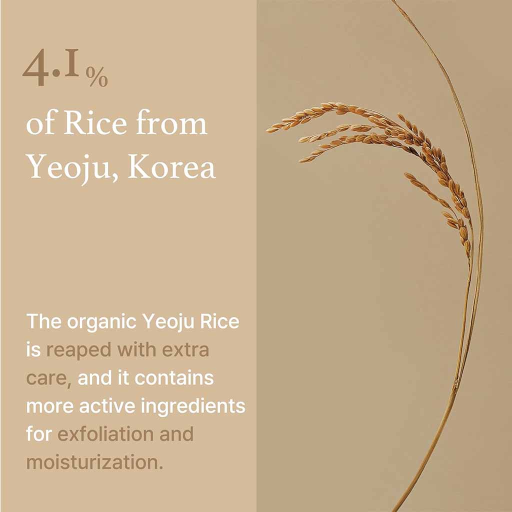 I'm From Rice Skin Brightening Face Mask 110g