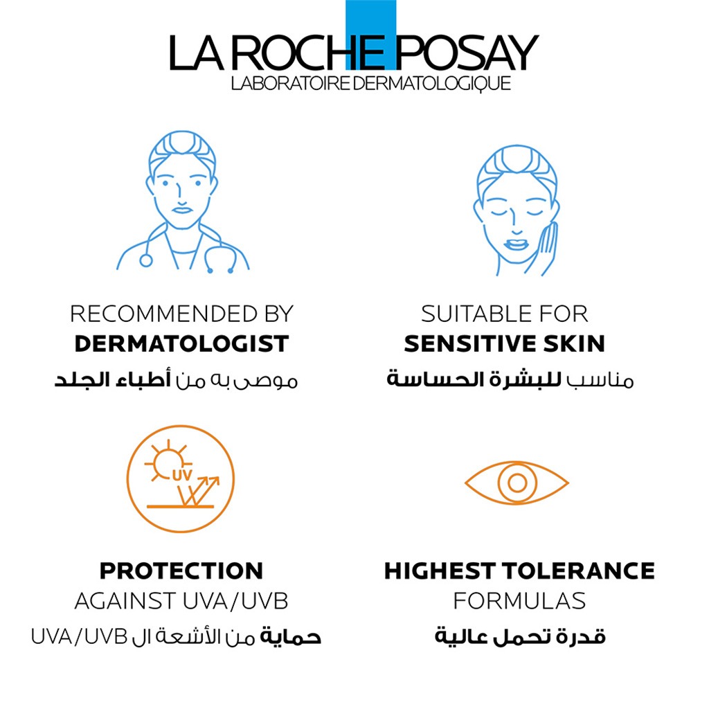 La Roche-Posay Anthelios UVMUNE 400 Dermo Pediatrics SPF50+ Invisible Kids Sunscreen Spray For Face & Body 200ml 