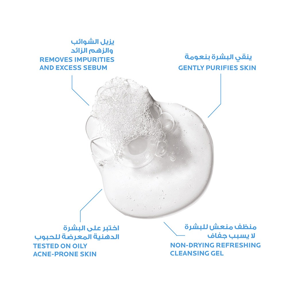 La Roche-Posay Effaclar Acne Foaming Purifying Gel Refill Pouch For Oily & Acne Prone Skin 400ml