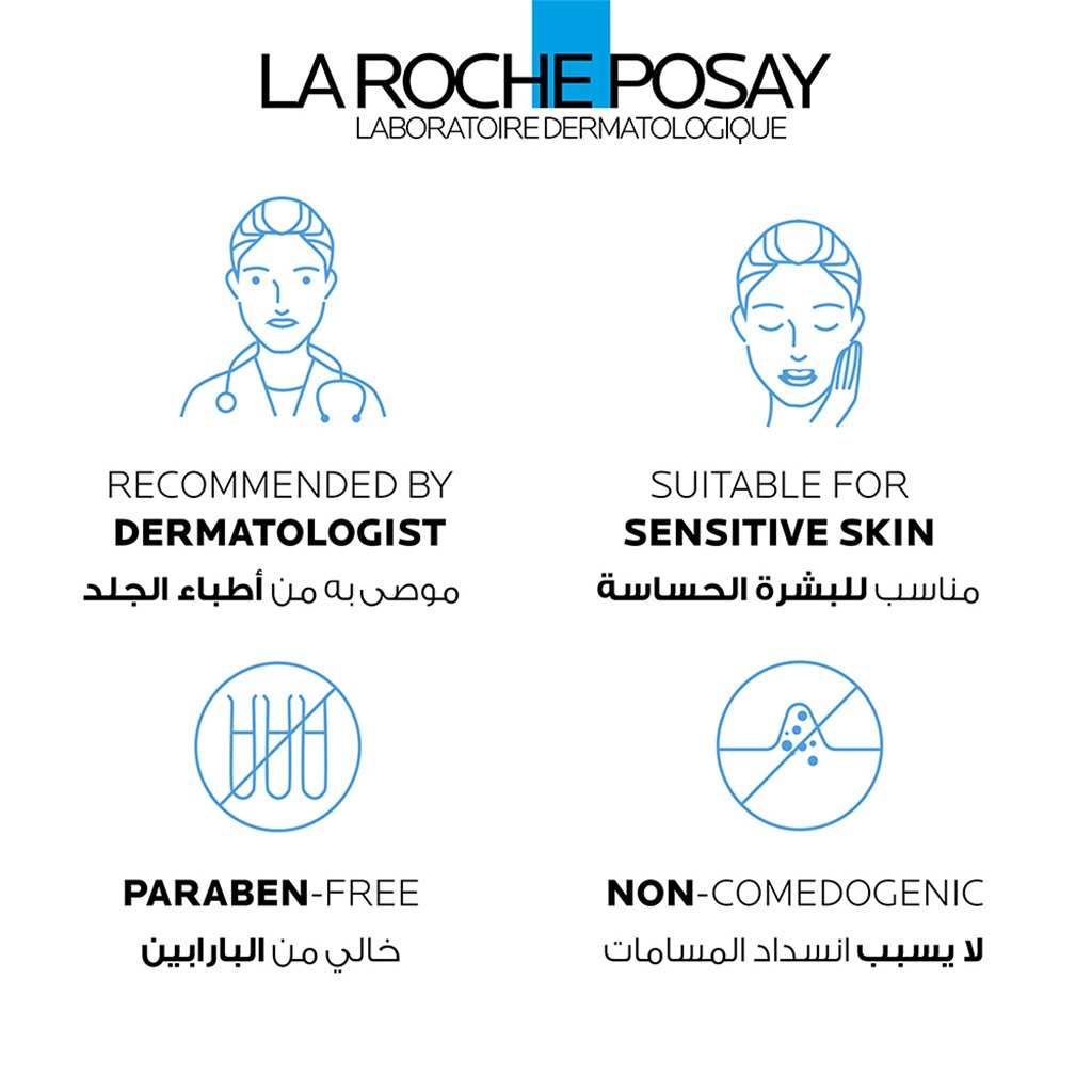 La Roche-Posay Effaclar Acne Foaming Purifying Gel Refill Pouch For Oily & Acne Prone Skin 400ml