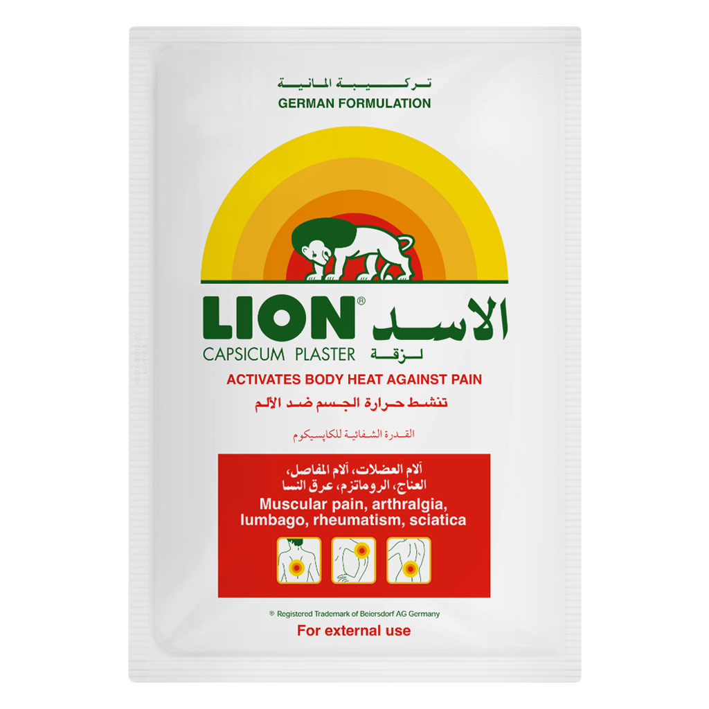 Hansaplast Lion Capsicum Heat Plaster For Muscle Pain