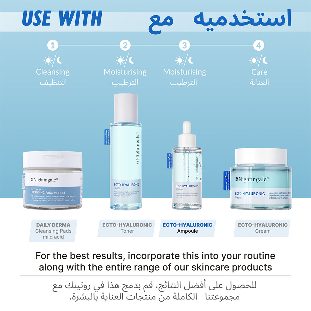 Nightingale Ecto Hyaluronic Moisturizing & Soothing Facial Ampoule Serum For All Skin Types 50ml 