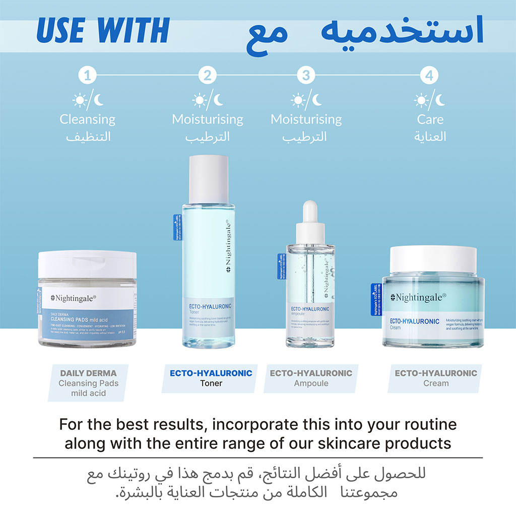 Nightingale Ecto Hyaluronic Moisturizing & Soothing Facial Toner For All Skin Types 200ml 