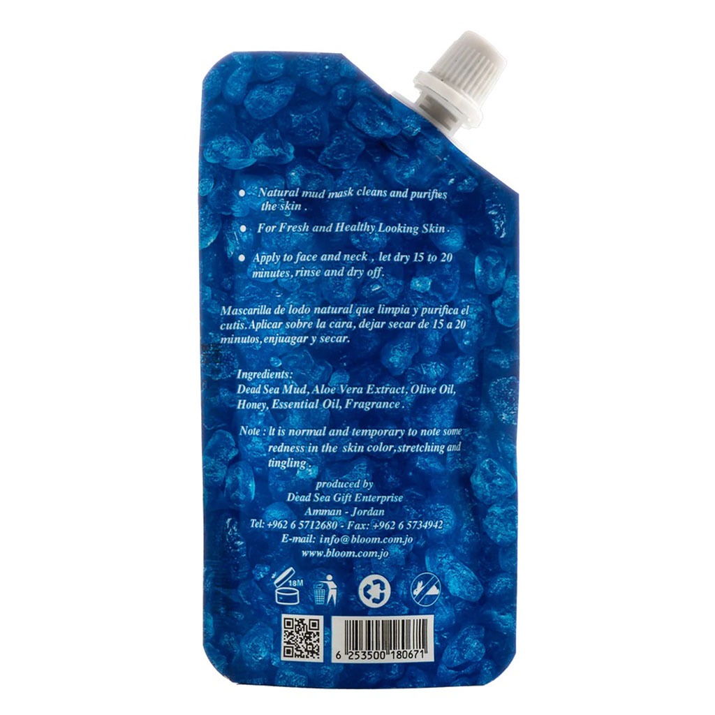 Bloom Dead Sea Life Organic Mud Mask With Chamomile Oil For Face, Body & Hair 100g