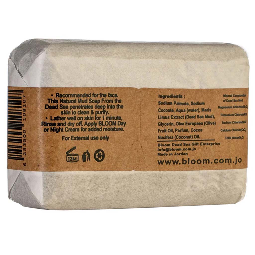 Bloom Dead Sea Life Organic Mud Soap For Face 90g 