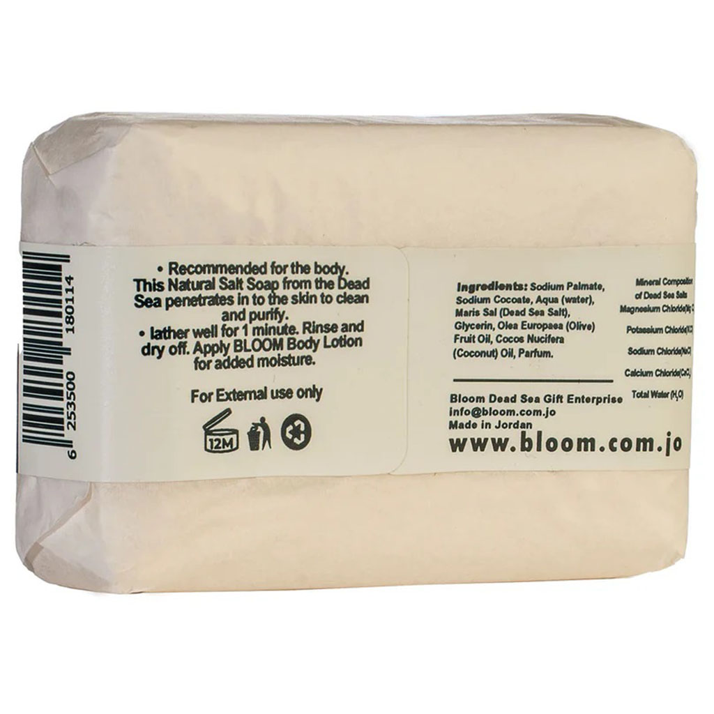 Bloom Dead Sea Life Organic Mineral Salt Body Soap 90g