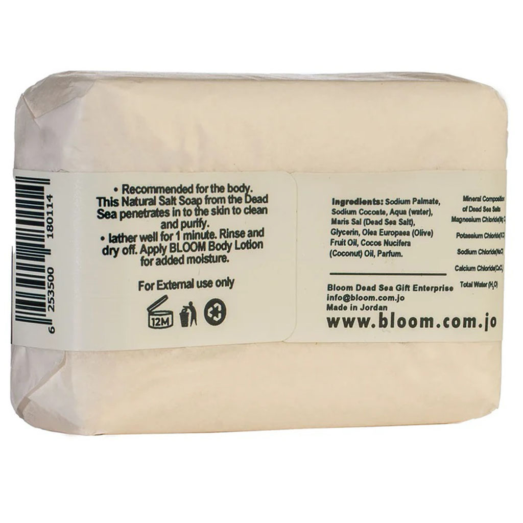 Bloom Dead Sea Life Organic Scrub Soap For Face & Body 90g