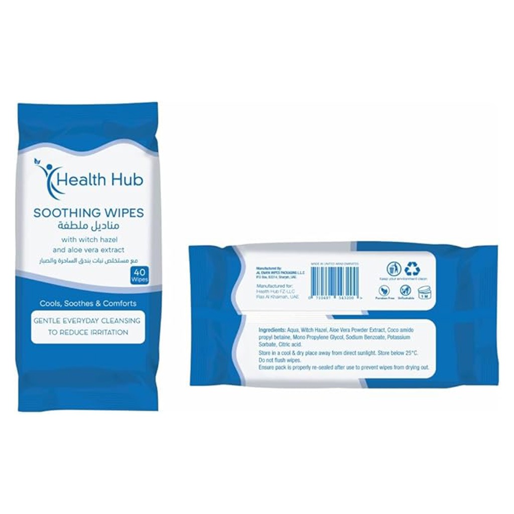 Health Hub Soothing & Cleansing Hemorrhoidal Wipes With Witch Hazel & Aloe Vera, Pack of 40’s