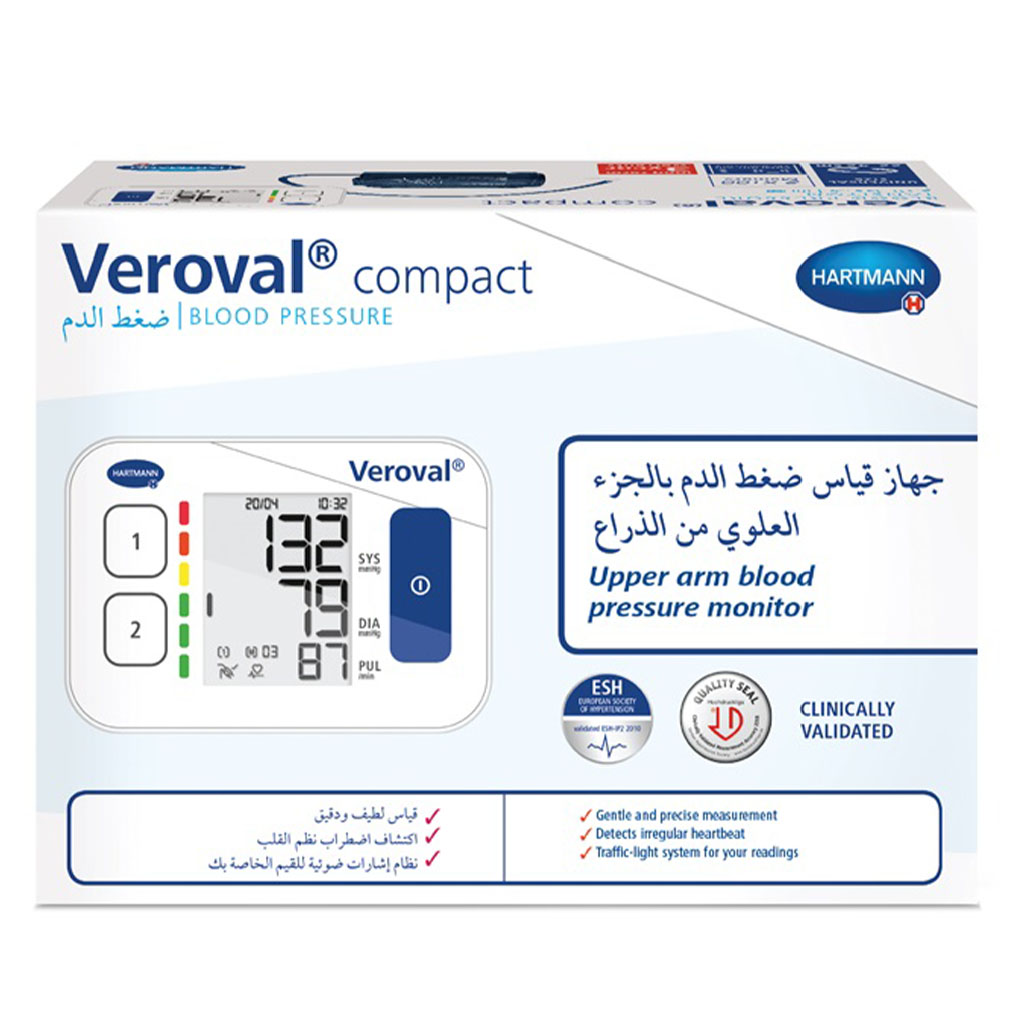 Hartmann Veroval Compact Upper Arm Blood Pressure Monitor BPU22