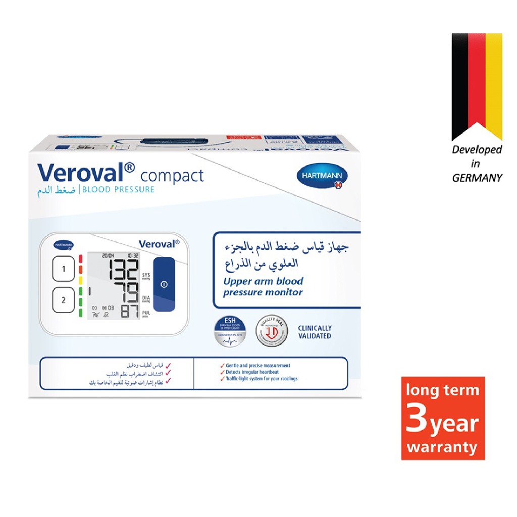 Hartmann Veroval Compact Upper Arm Blood Pressure Monitor BPU22