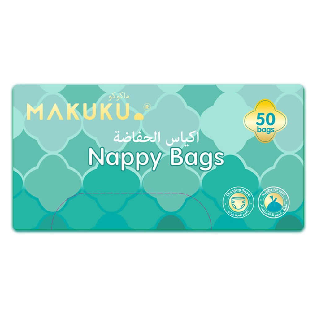 Makuku Baby Nappy Disposal Bags, Pack of 50’s