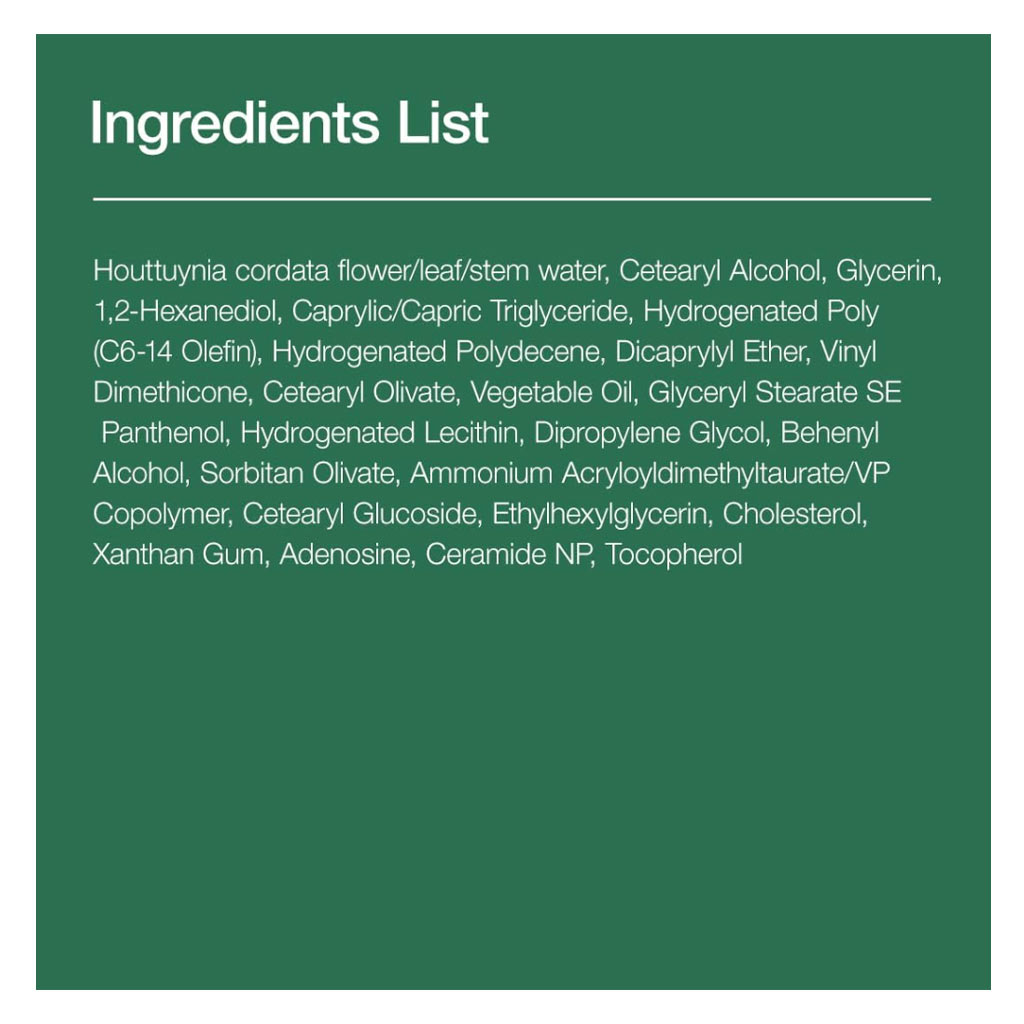 Anua Heartleaf 70% Intense Calming Facial Cream For Dry & Sensitive Skin 50ml