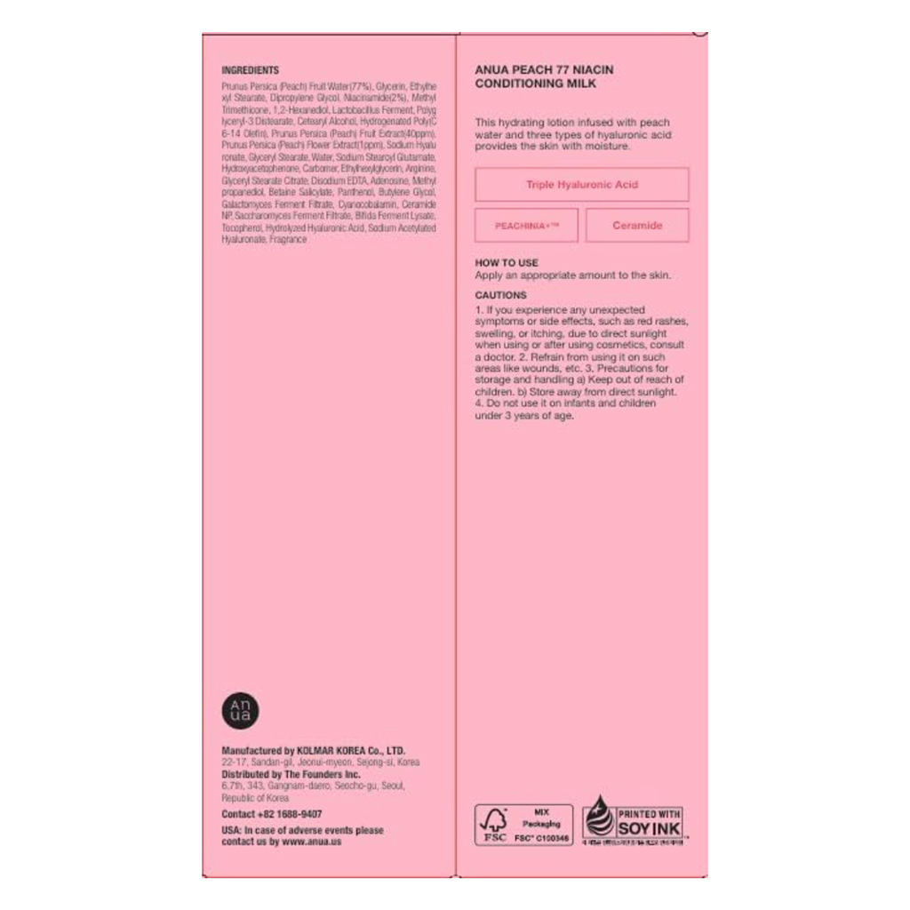 Anua Peach 77% Niacin Conditioning Milk For Hydrating & Radiant Skin 150ml