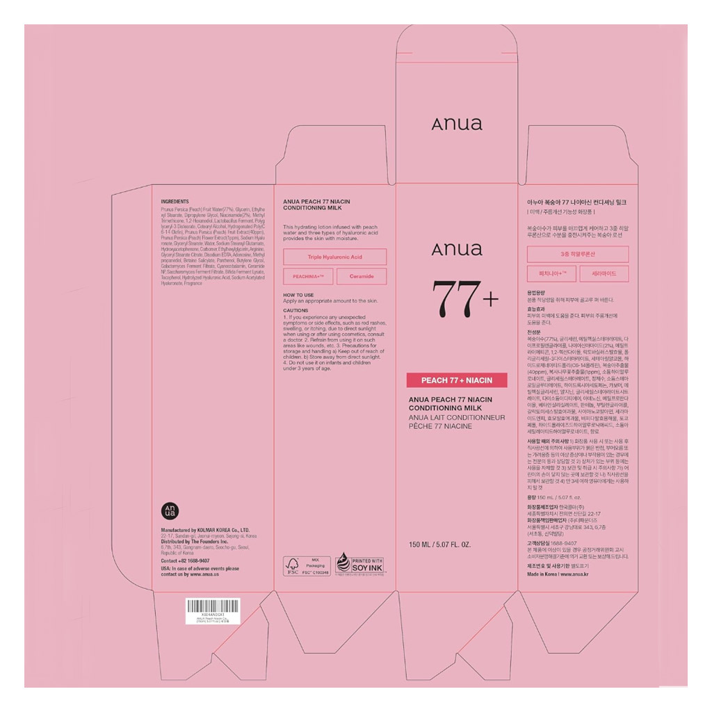 Anua Peach 77% Niacin Conditioning Milk For Hydrating & Radiant Skin 150ml