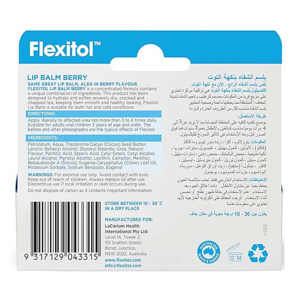 Flexitol Lip Balm For Very Dry Lips - Berry 10g