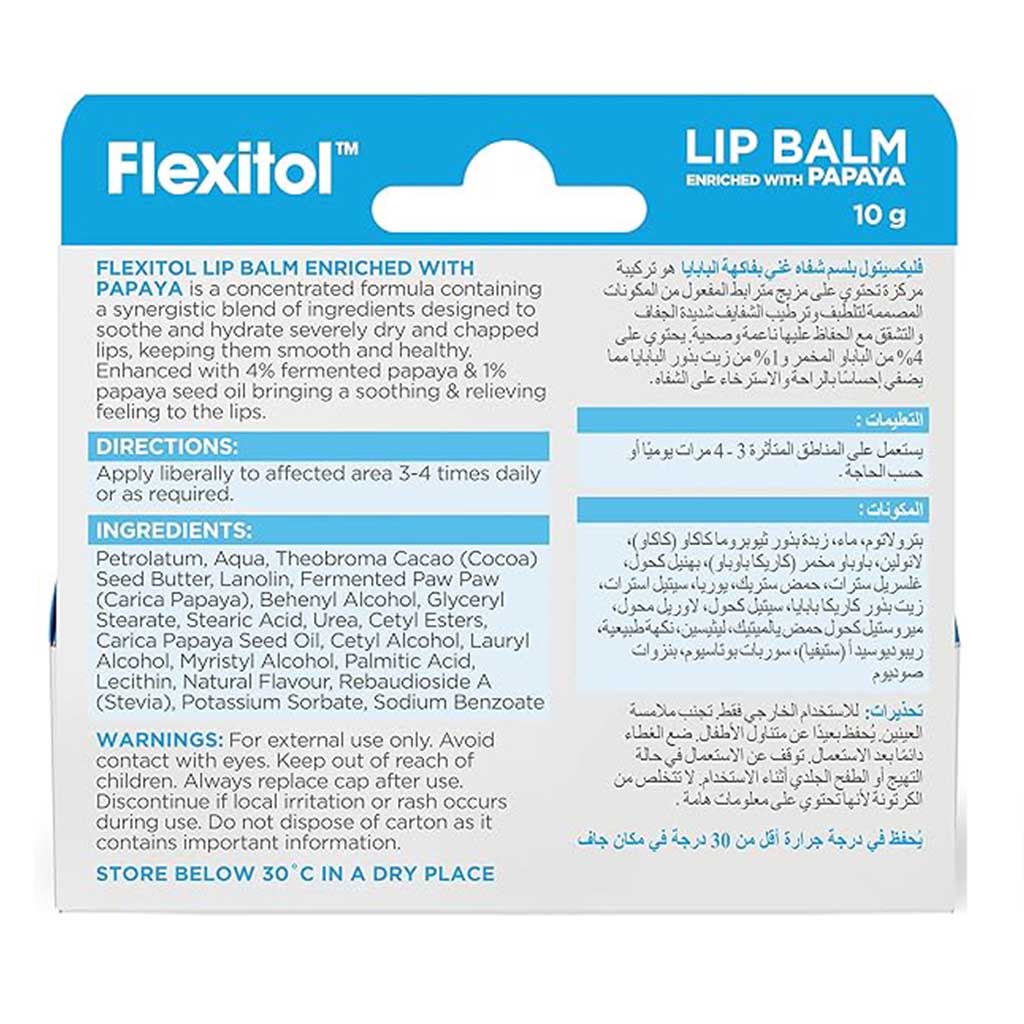 Flexitol Lip Balm For Very Dry Lips - Papaya 10g