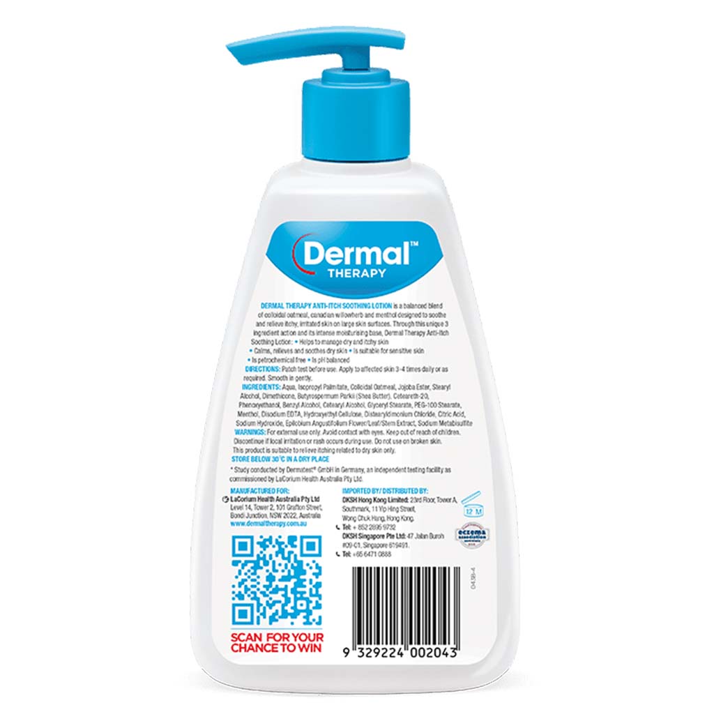 Flexitol Anti-Itch Soothing Body Lotion 250ml