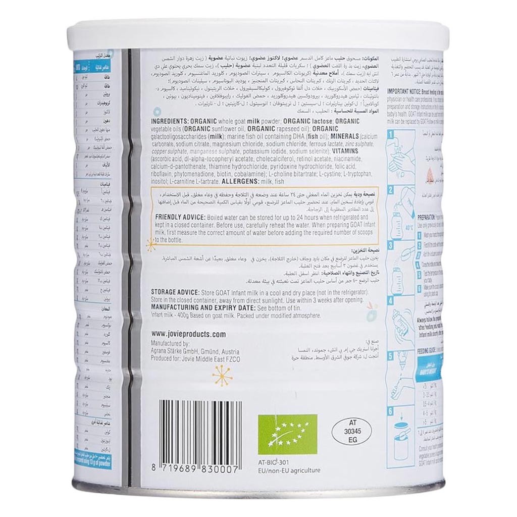 Jovie Organic Goat Stage 1 Infant Milk Formula For 0 To 6 Months 400g