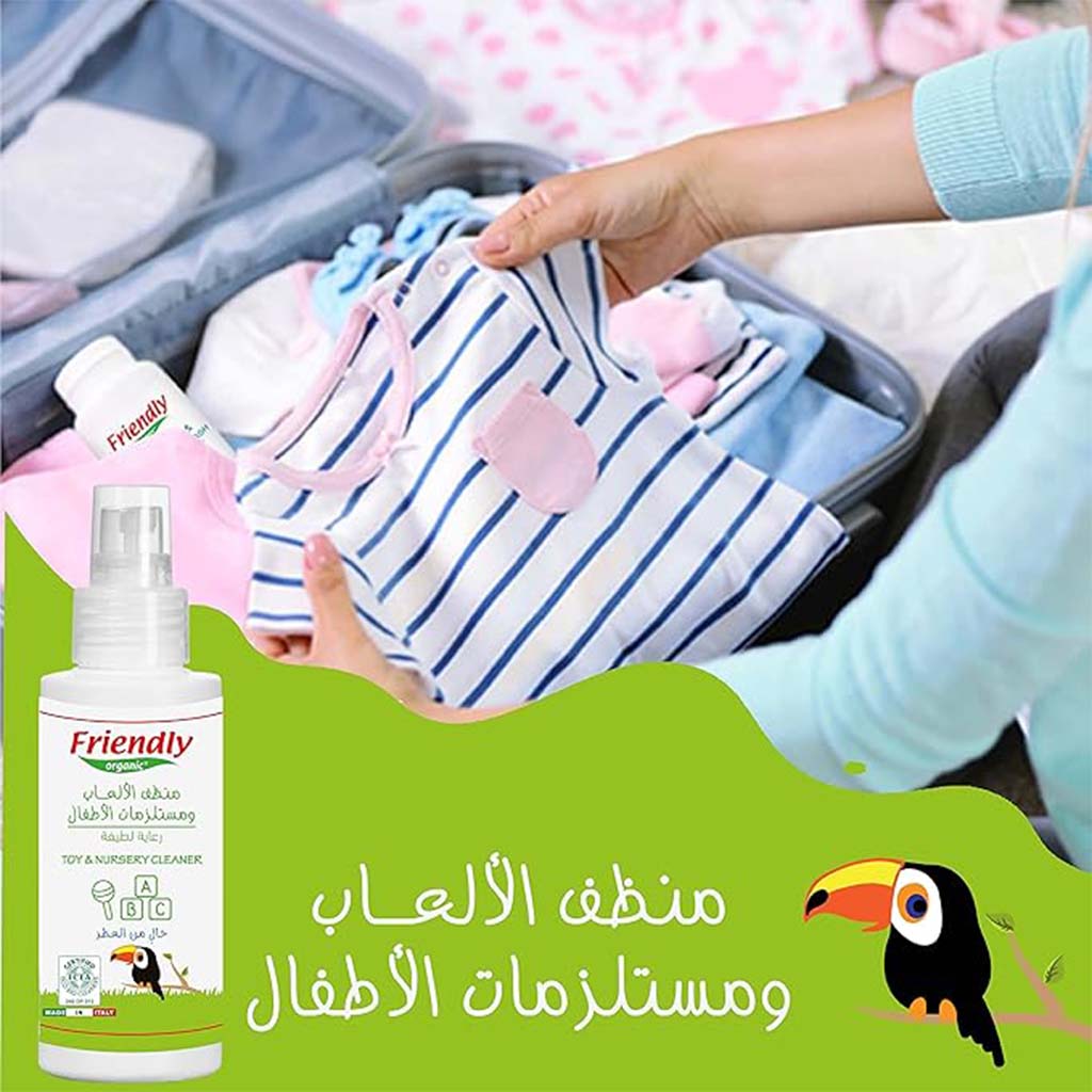 Friendly Organic Baby Toy & Nursery Fragrance Free Cleaner 100ml 