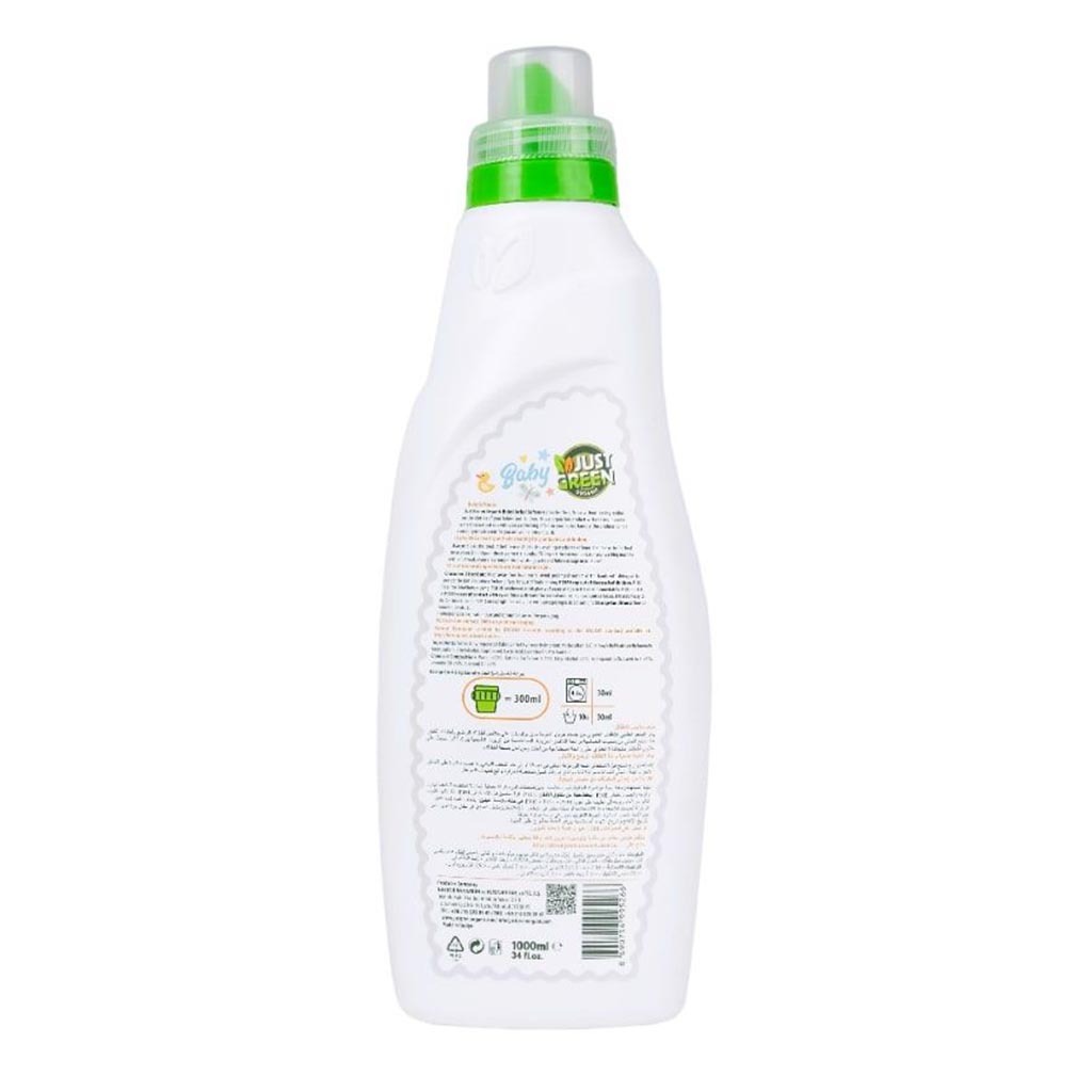 Just Green Organic Baby Laundry Herbal Softener 1000ml