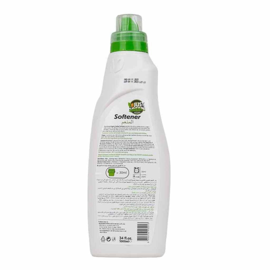 Just Green Organic Baby Fabric Lavender Oil Softener 1000ml 