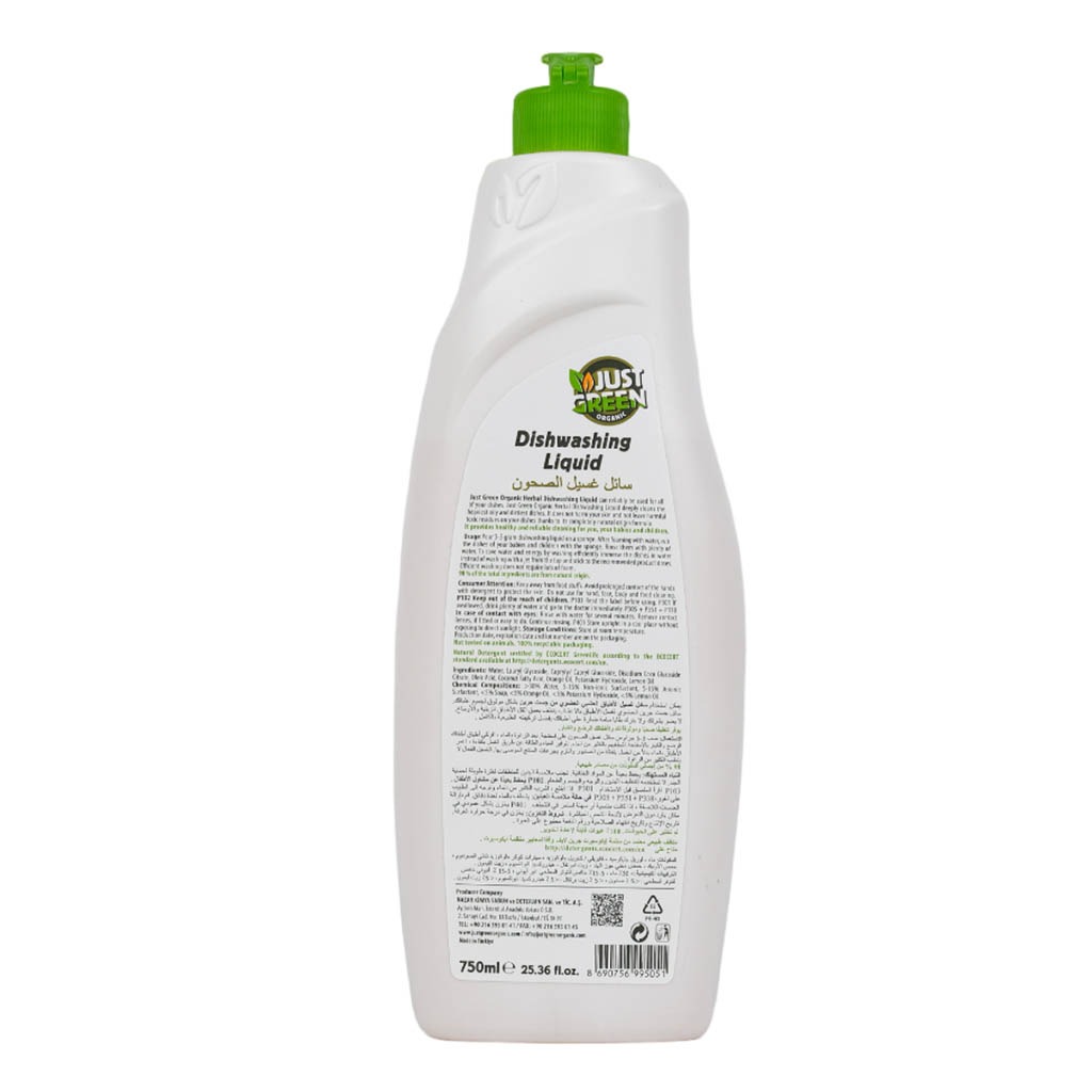 Just Green Organic Orange Oil Dishwashing Liquid 750ml