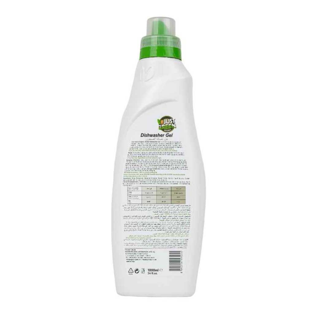 Just Green Organic Dishwashing Gel 1000ml