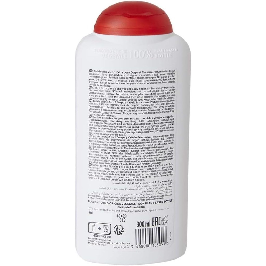 Corine De Farme 2 in 1 Strawberry Fragrance Hair & Body Shower Gel For Kids 300ml