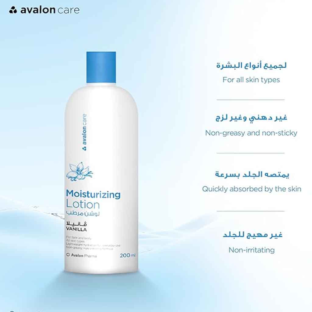 Avalon Care Vanilla Moisturizing Lotion For Face & Body 200ml