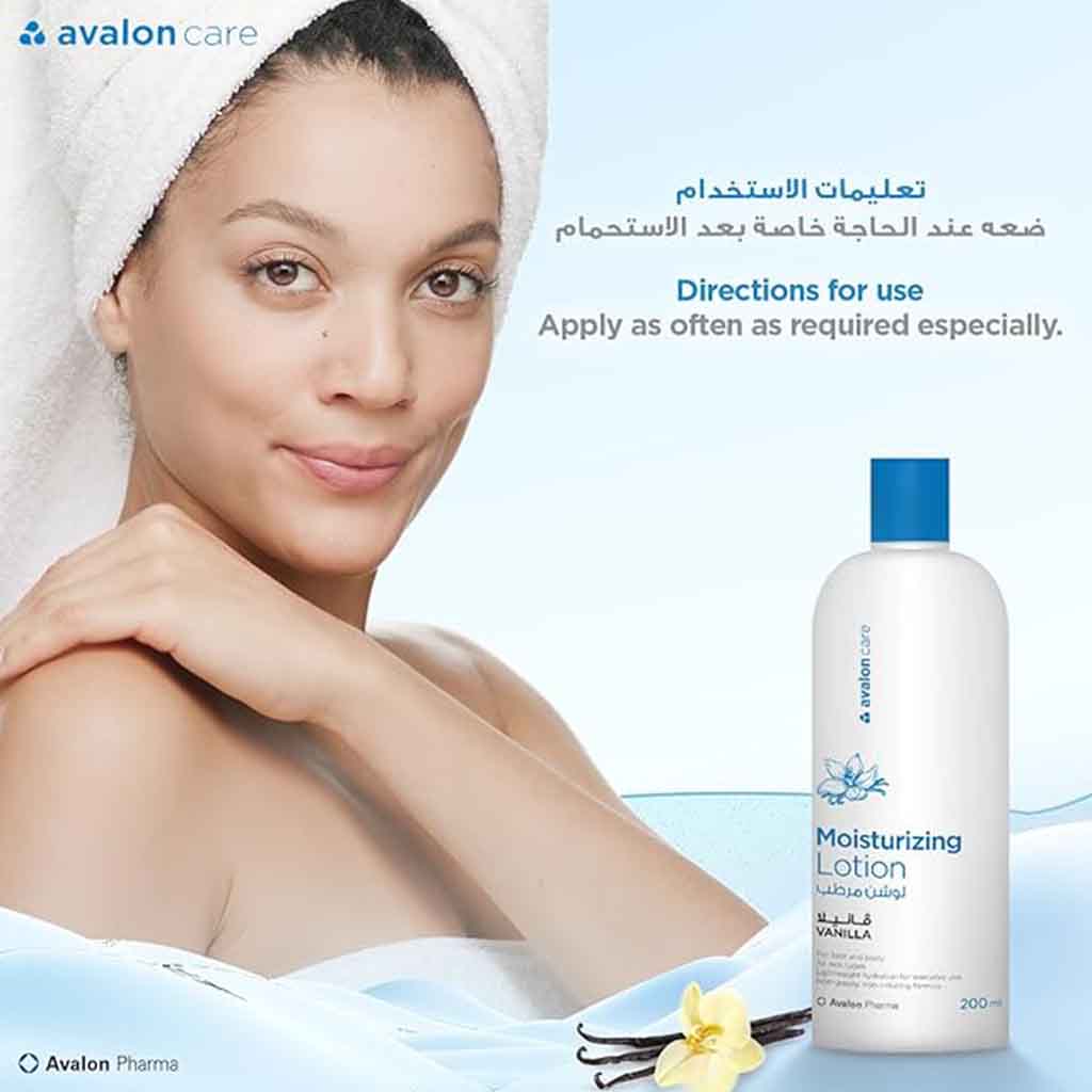 Avalon Care Vanilla Moisturizing Lotion For Face & Body 200ml