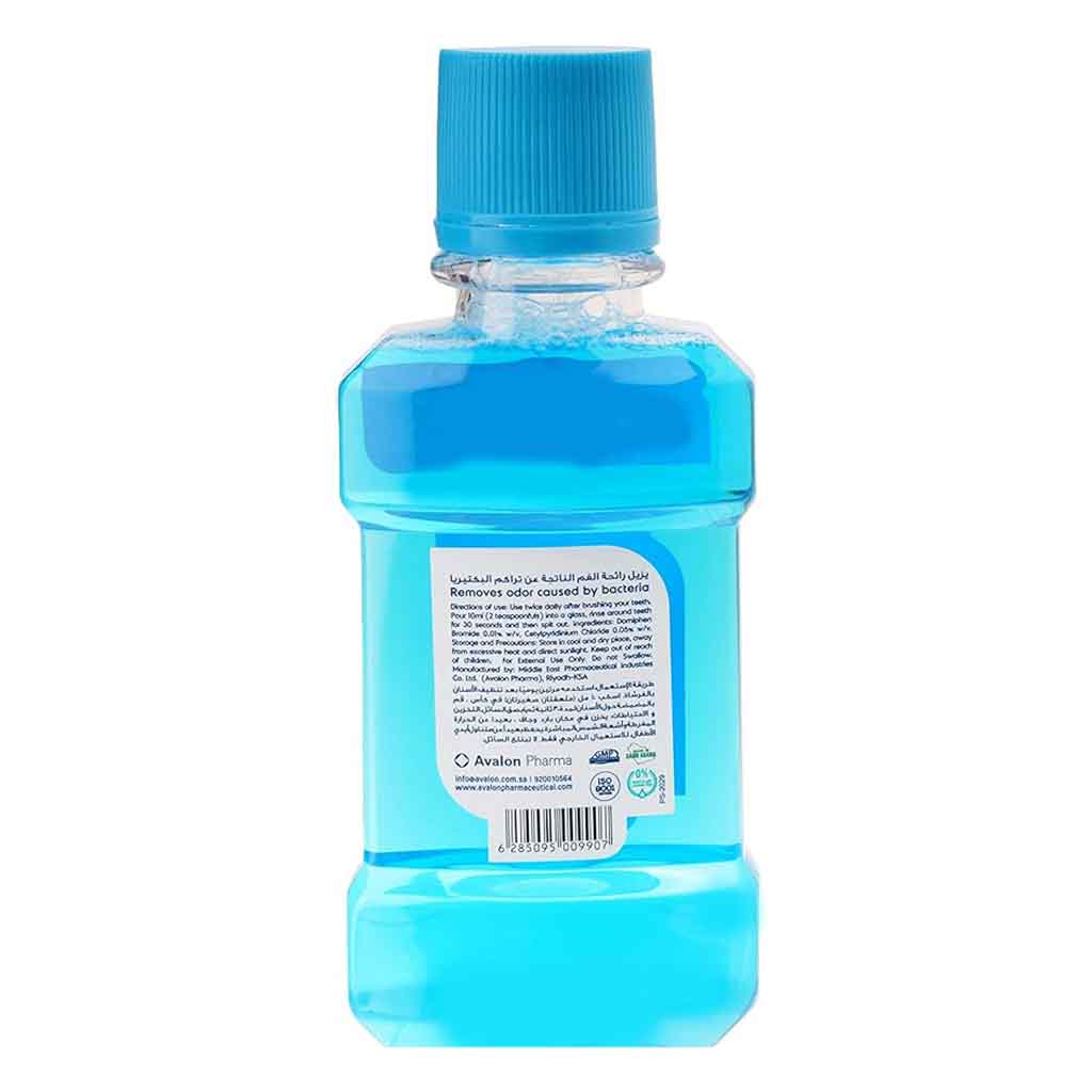Avalon Ez Fresh Mouthwash With Ice Mint For Refreshing Breath 110ml