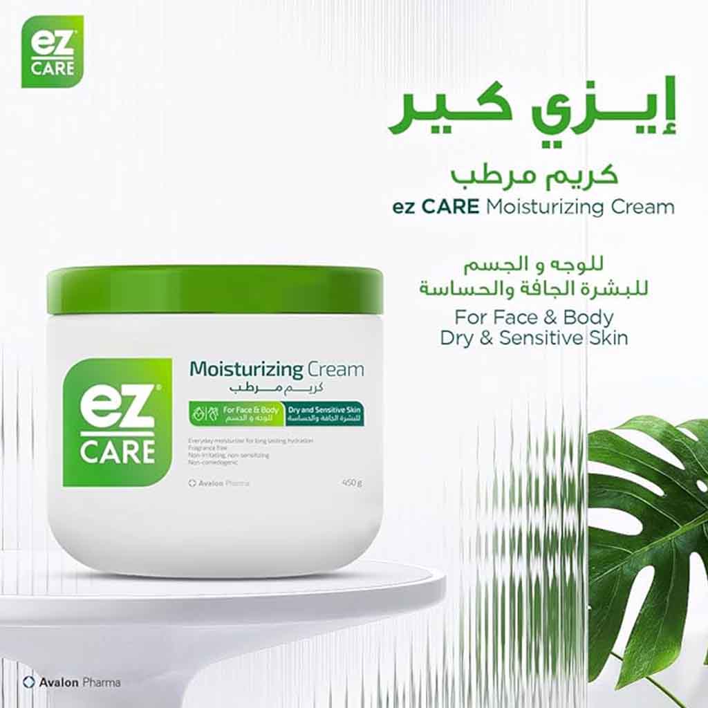 Avalon Ez Care Moisturizing Cream, Face & Body Moisturizer For Dry & Sensitive Skin 250g