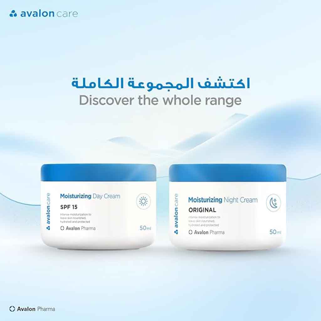 Avalon Care Moisturizing SPF15 Day Cream 50ml 