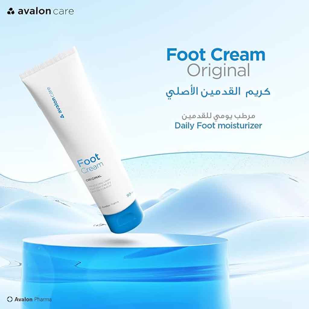 Avalon Care Moisturizing Foot Cream 90ml