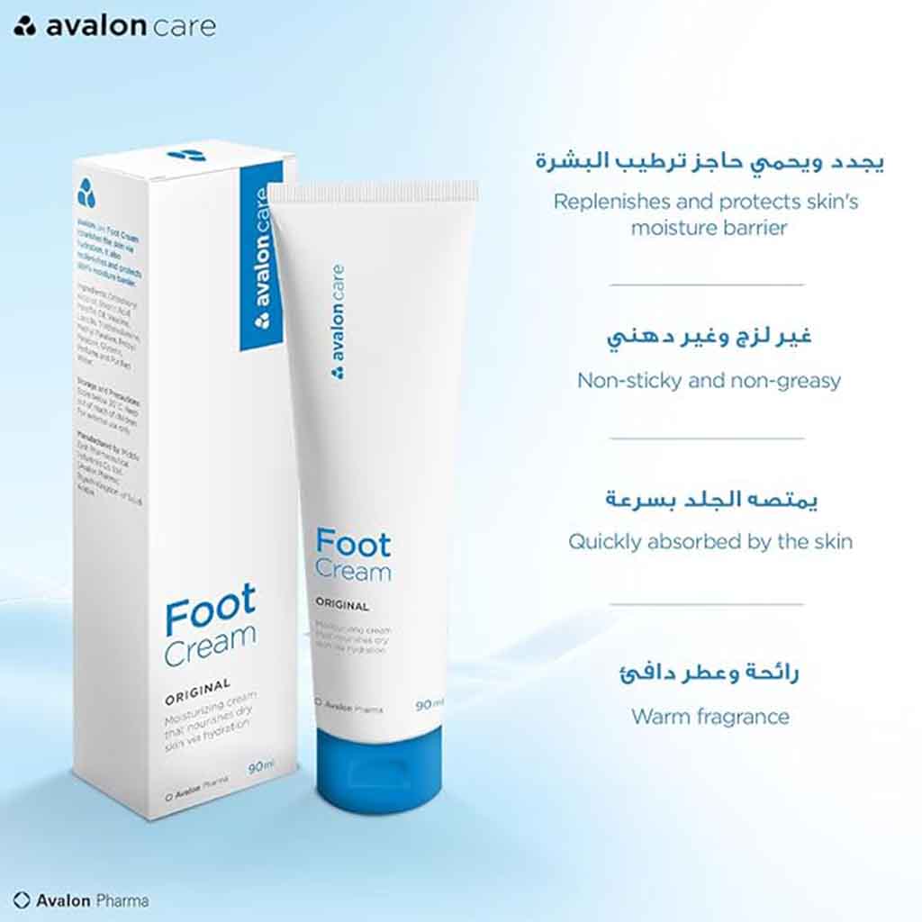 Avalon Care Moisturizing Foot Cream 90ml