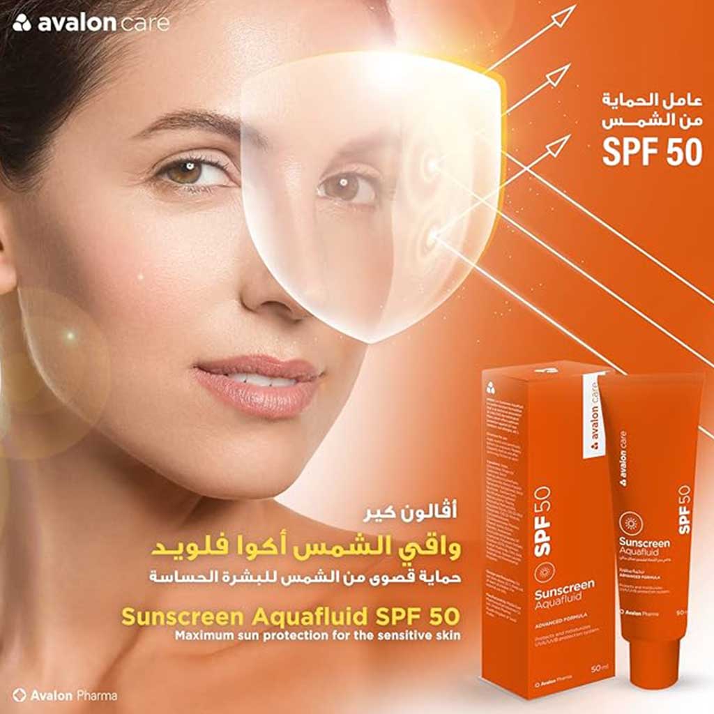 Avalon Care SPF50 Sunscreen Aquafluid Cream 50ml