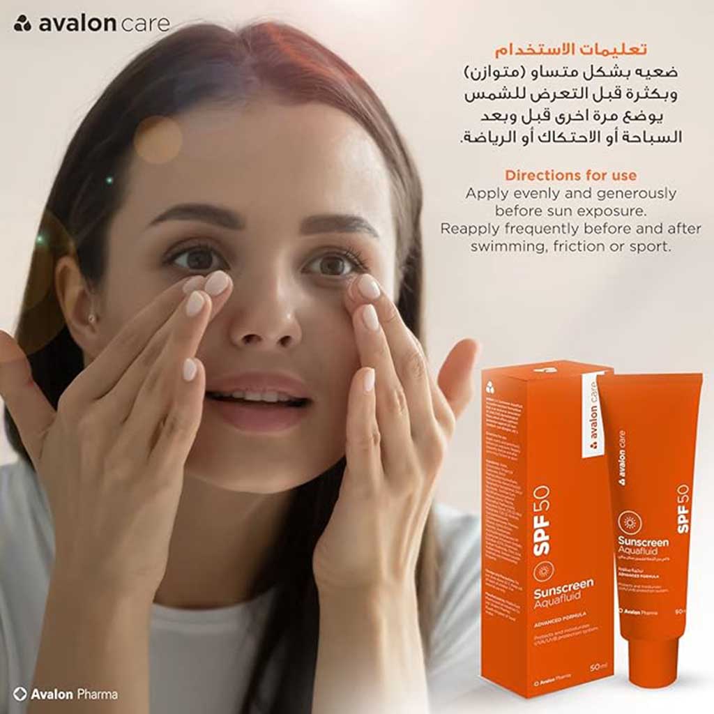 Avalon Care SPF50 Sunscreen Aquafluid Cream 50ml