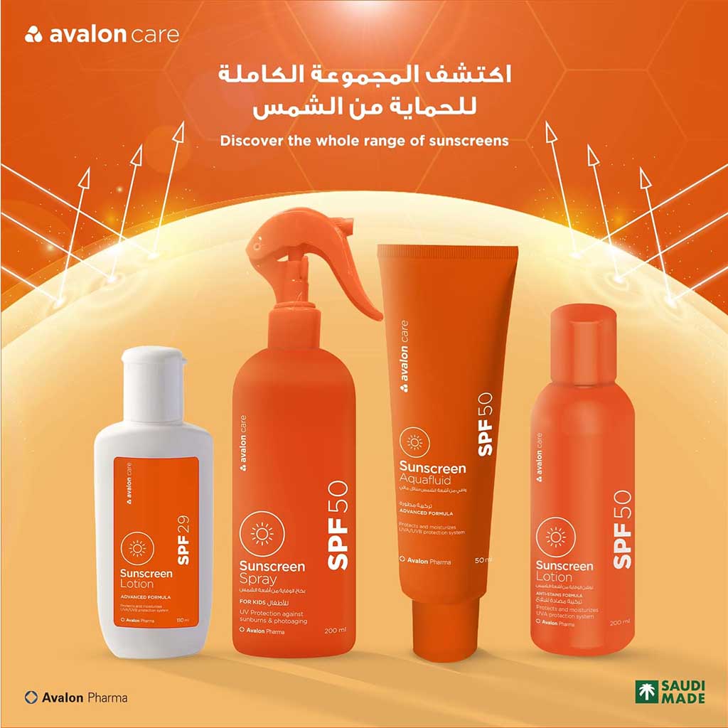 Avalon Care SPF50 Sunscreen Aquafluid Cream 50ml