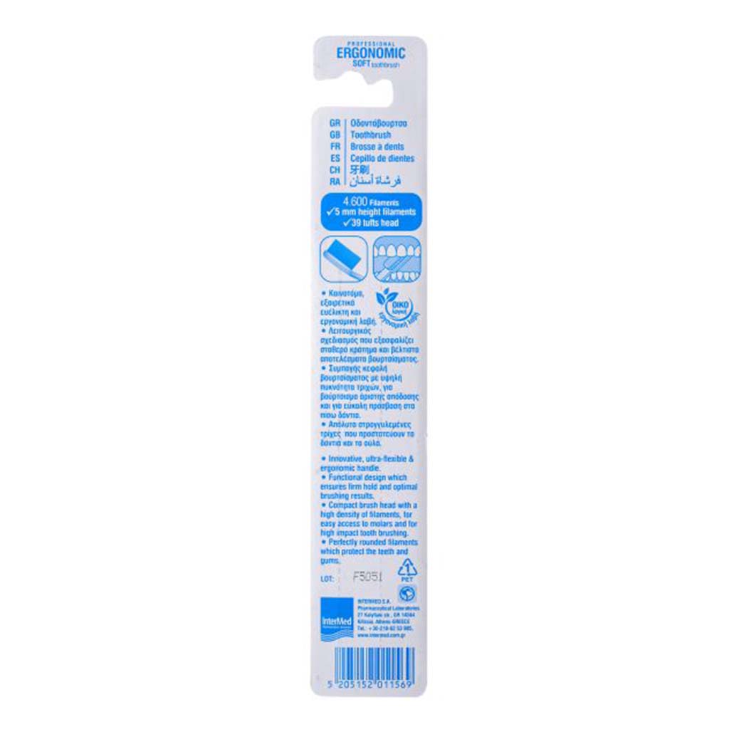 Intermed Ergonomic Soft Toothbrush - Blue