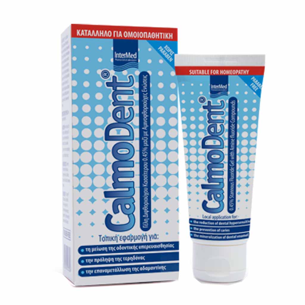 Intermed Calmo Dent Gel For Dental Sensitivity 75ml