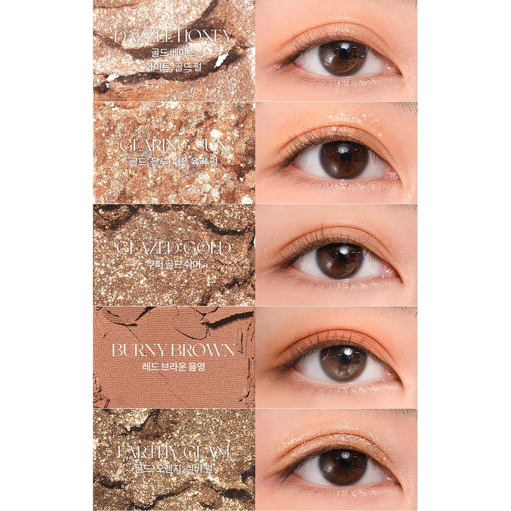 Rom&nd Better Than Palette Secret Eyeshadow Palette, Shade - 02 Mahogany Garden 7.5g